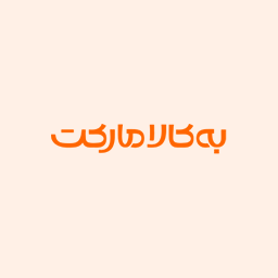 فروشگاه